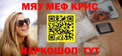 Альфа ПВП Шелехов