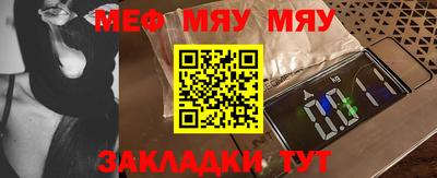 марки nbome Шахты