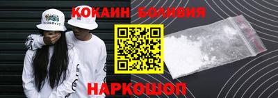 Альфа ПВП Шелехов