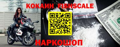 Альфа ПВП Шелехов