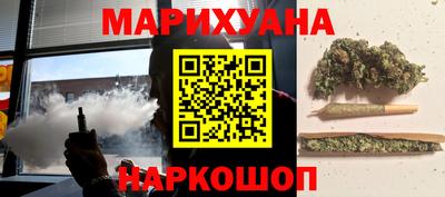 Альфа ПВП Шелехов