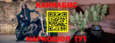 Альфа ПВП Шелехов