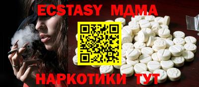 ПСИЛОЦИБИНОВЫЕ ГРИБЫ Янаул