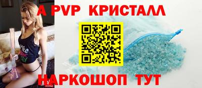 ПСИЛОЦИБИНОВЫЕ ГРИБЫ Янаул