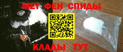 соль ск Ярцево